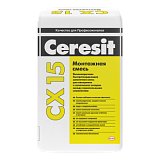 Быстротвердеющая высокопрочная монтажная смесь Ceresit CX 15, 25 кг