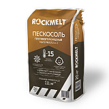 Реагент противогололедный ROCKMELT пескосоль, 20кг