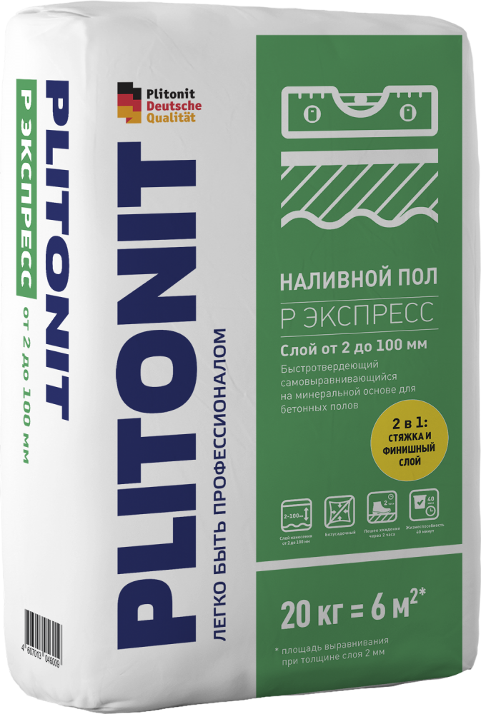 Купить Ровнитель Для Пола Под Ламинат