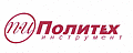 politekh-instrument-ooo-moskva.gif электрика политех инструмент