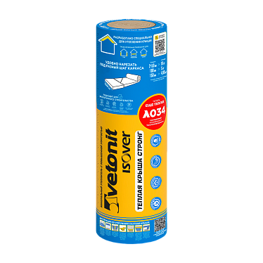 Теплая Крыша Стронг VETONIT (ISOVER) 150х1220х4000мм 4,88м2 0,732м3