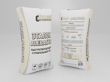 Алебастр строительный Эталон Alebastr, 15кг