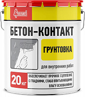Грунт бетон-контакт Старатели, 20кг