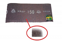 Сетка абразивная № 600 листы 115х280мм (набор 10шт) "КЕДР"