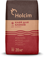 Клей для блоков Холсим Expert зимний, 20кг
