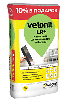 Шпаклевка финишная Vetonit LR+ полимерная белая, 22кг
