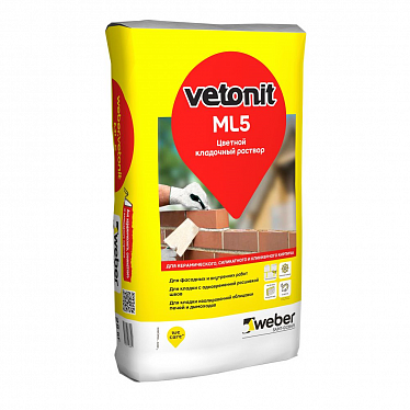 Раствор для кладки кирпича Vetonit ML5 149 (светло-коричневый), 25кг
