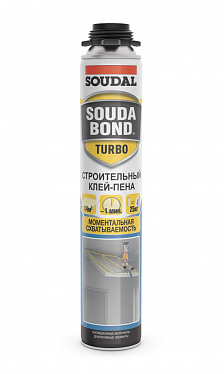 Клей-пена полиуретановый Soudal Soudabond Турбо, 750мл