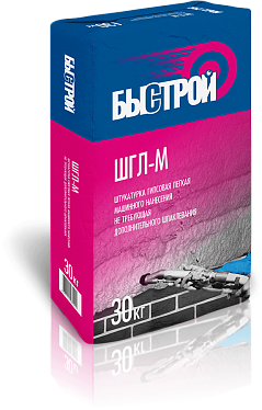 Штукатурка гипсовая БЫСТРОЙ ШГЛ-М машинного нанесения не требующая дополнительного шпаклевания, 30кг