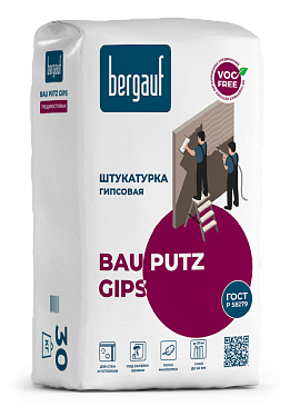 Штукатурка гипсовая Bergauf Bau Putz Gips, 30кг