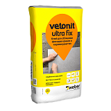 Клей плиточный Vetonit ultra fix, 25кг