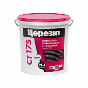 Штукатурка силикатно-силиконовая Церезит (Ceresit) CT 175 короед 2,0 база, 25кг