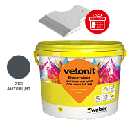 Затирка Vetonit decor антрацит G101, 2кг