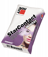 Клеевой и базовый штукатурный состав Baumit StarContact WINTER, 25кг