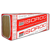 Изофас-СЛ ISOROC 1000х600х50мм 3м2 0,15м3