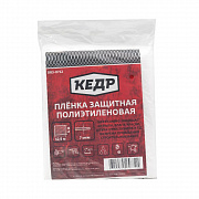 Пленка защитная Кедр 4х12,5м (7мкм)