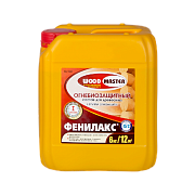 Огнебиозащитный состав Woodmaster Фенилакс, 11кг