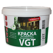 Краска ВД-АК-1180 для наруж/внутр. работ моющаяся белоснежная (ВГТ), 15кг