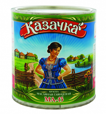 Краска МА-15 КАЗАЧКА белая, 1.9кг