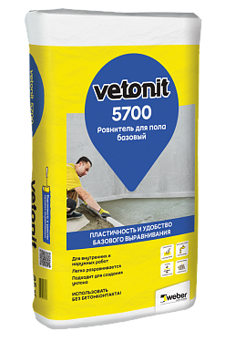 Ровнитель для пола Vetonit 5700 (5-70мм) базовый, 25кг