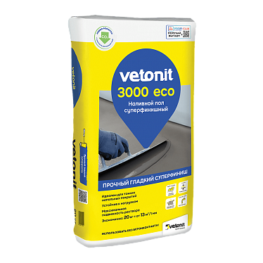 Наливной пол Vetonit 3000 Eco (1-10мм) суперфинишный, 20кг