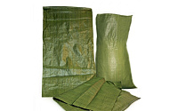 Мешок зеленый 55х95 (упак.1000шт)