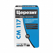 Клей плиточный Церезит (Ceresit) CM 117 для клинкера и фасадного камня, 25кг