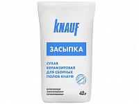 Засыпка керамзитовая сухая Кнауф, 40л