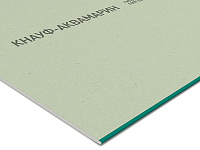 Влагостойкий Кнауф-лист Аквамарин ГСП-Н1 2500х1200х12,5 