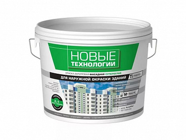 Краска ВД-АК-1180 Новые технологии F5 фасадная супербелая, 45кг
