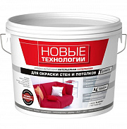 Краска ВД-АК-2180 Новые технологии W3 интерьерная супербелая, 45кг