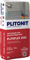 Клей плиточный PLITONIT PLITOFLEX 2500 эластичный для всех видов плитки (класс C2 TE S1), 25кг