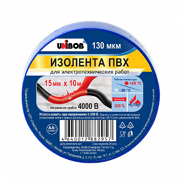 Изолента ПВХ 19мм х 20м синяя UNIBOB