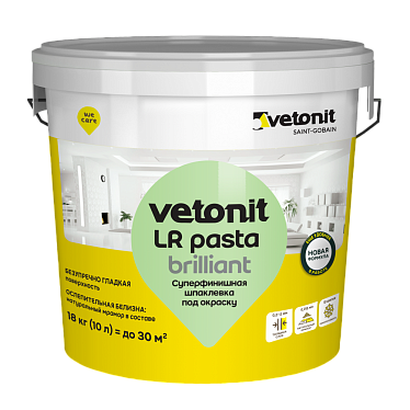 Шпаклевка готовая суперфинишная Vetonit LR pasta Brilliant под краску и обои, 18кг