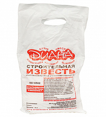 Известь негашеная Диана гранулированная, 2кг
