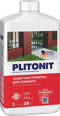 Пропитка защитная PLITONIT для клинкера, 1л