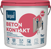 Грунтовка адгезионная Bergauf Beton Kontakt, 14кг