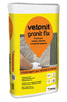 Клей плиточный Vetonit granit fix (класс С2 Т), 25кг