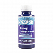 Колер универсальный KRAFOR №17 голубой, 100мл 