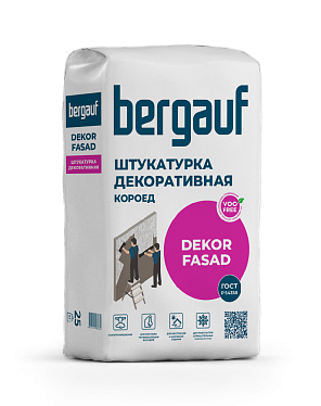 Штукатурка декоративная Bergauf Dekor Fasad "короед" фр.2,5-3,0мм, 25кг