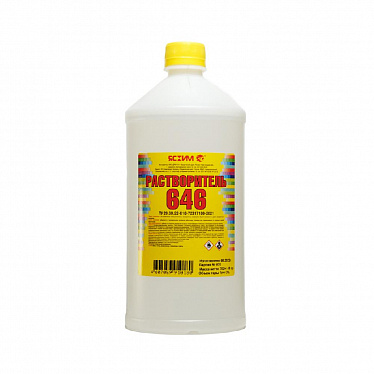 Растворитель ЯСХИМ 646, 1л 