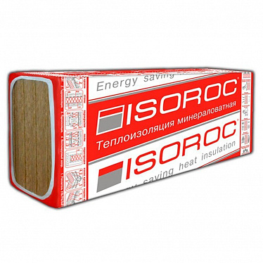 Ультралайт ISOROC 1200х600х100мм 2,88м2 0,288м3