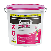 Штукатурка силиконовая Ceresit CT 74 камешковая 2,0 база, 25кг 
