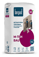 Штукатурка гипсовая Bergauf M-Teh Bau машинного нанесения, 30кг