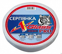 Сетка стеклотканевая самокл. (серпянка) 150мм х 20м X-Glass PRO