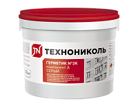 Герметик ТехноНИКОЛЬ 2К серый, 12кг