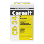 Шпаклевка для бетона Ceresit CD 24/25, 25кг