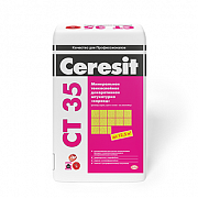Штукатурка минеральная Ceresit CT 35/25 короед 2,5мм белая, 25кг