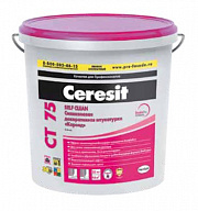 Штукатурка силиконовая Ceresit CT 75 короед 2,0 база, 25кг 
