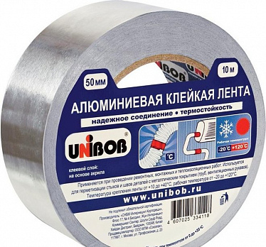 Клейкая лента алюминиевая UNIBOB 50мм х 25м